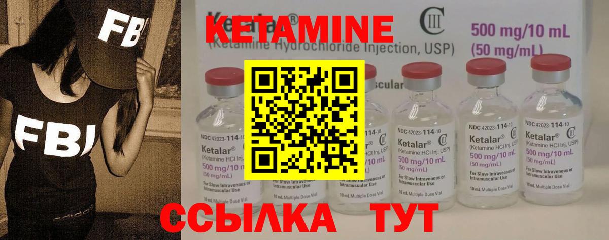 Нижнеудинск  МЕГА ONION  Вход с VPN  darknet официальный сайт  КЕТАМИН ketamine 