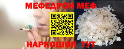 каннабис Гусь-Хрустальный