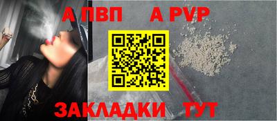 мескалин Гусиноозёрск