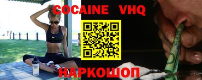 каннабис Гусь-Хрустальный