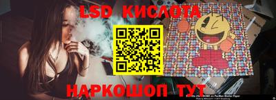 дистиллят марихуана Гусев