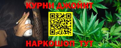 мескалин Гусиноозёрск