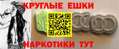 дистиллят марихуана Гусев