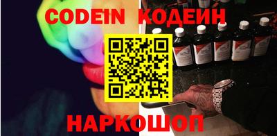 дистиллят марихуана Гусев