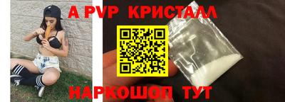 дистиллят марихуана Гусев