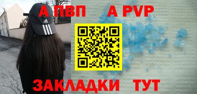 каннабис Гусь-Хрустальный