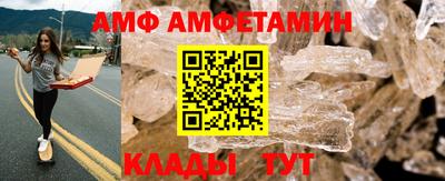 мескалин Гусиноозёрск