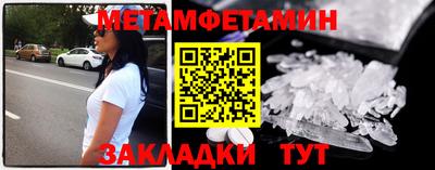 каннабис Гусь-Хрустальный