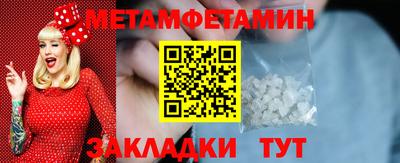 дистиллят марихуана Гусев