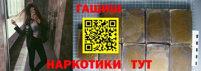 дистиллят марихуана Гусев