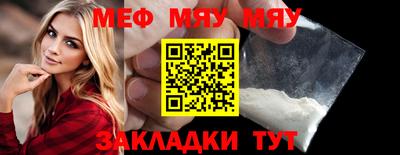 дистиллят марихуана Гусев