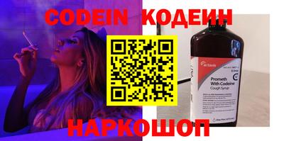 дистиллят марихуана Гусев