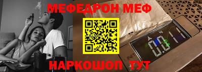 каннабис Гусь-Хрустальный
